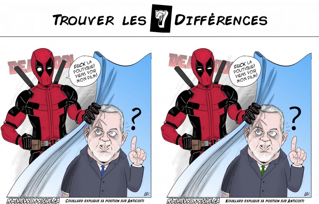 cremone gu fercomatic